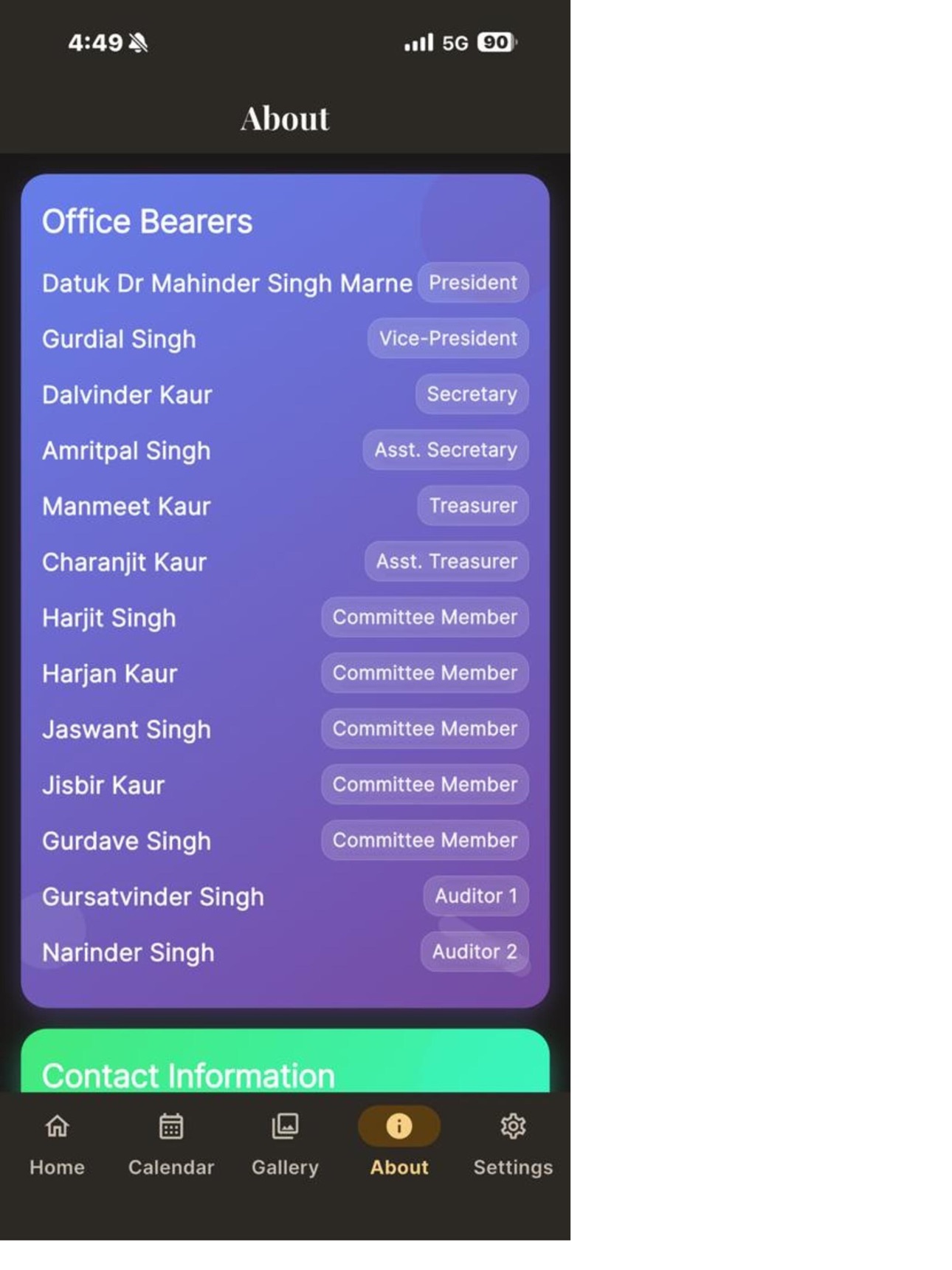 Screenshot 8 of Gurdwara Sahib Melaka
