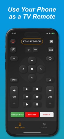 TV Remote for Sony Screenshot 1 of 4