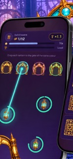 Skeinhall screenshot 4
