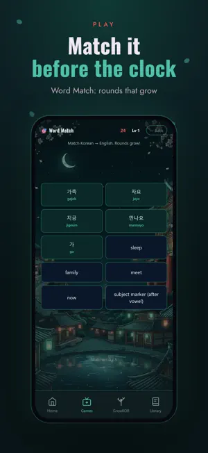 KoreanLang : Learn Korean screenshot 4