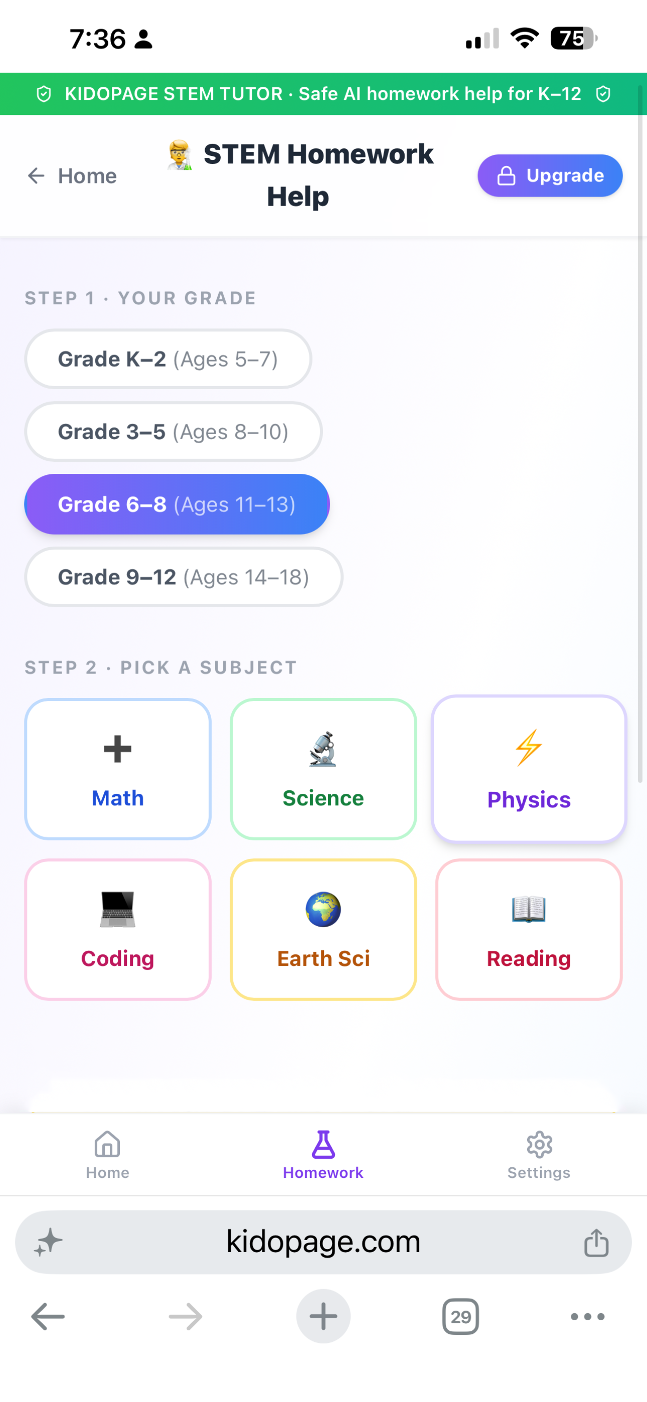 Kidopage screenshot 4