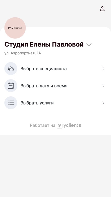 Art Studio Elena Pavlova