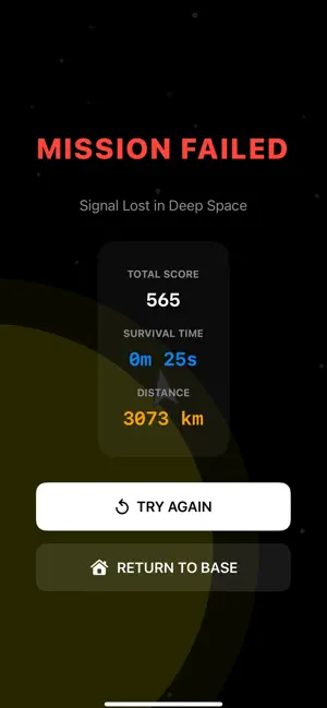 Infinite Cosmos: Gravity Drift screenshot 4