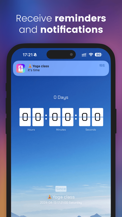 Countdown: Reminder & Widget Screenshot