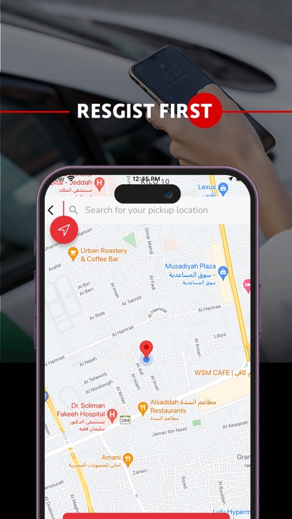 Speedy Moment KSA screenshot-3