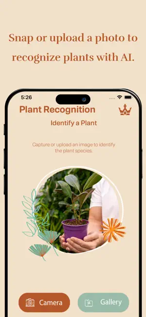 Plant ID: Tree, Flower & Weed screenshot 1