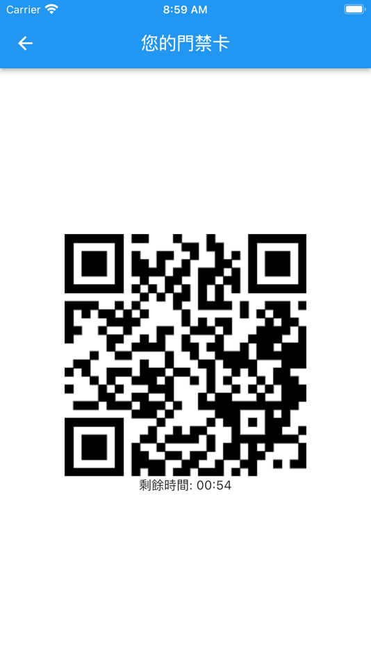 #2. Pocket Key (iOS) 由: yong qin lin