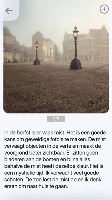 LEKKER.DAY Screenshot