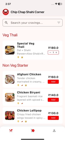 Chip Chap Shahi Corner screenshot