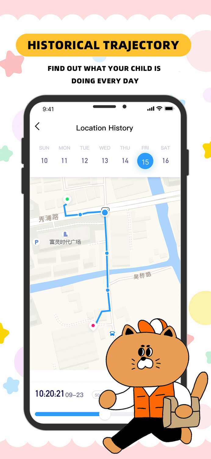 VeryFit Kidsparental care