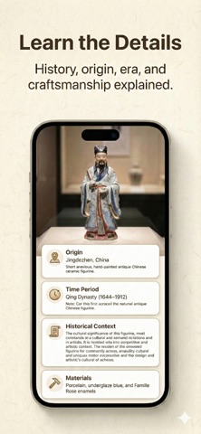 Antique Identifier - Antinm screenshot