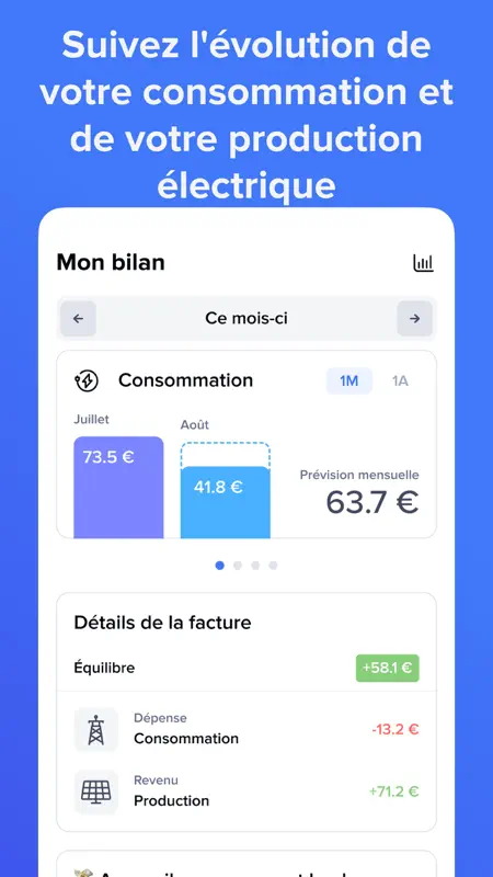 Home + Control screenshot 6 of 7