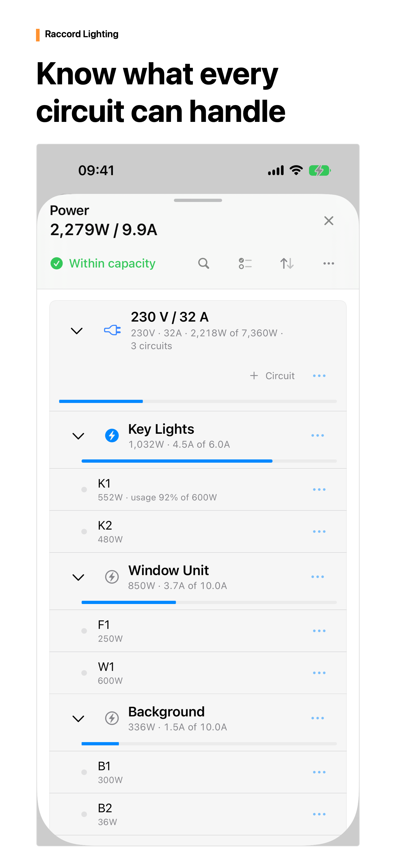 Raccord Lighting screenshot 3
