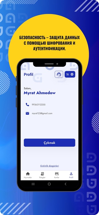 Gerekli Pay Screenshot 5 of 5