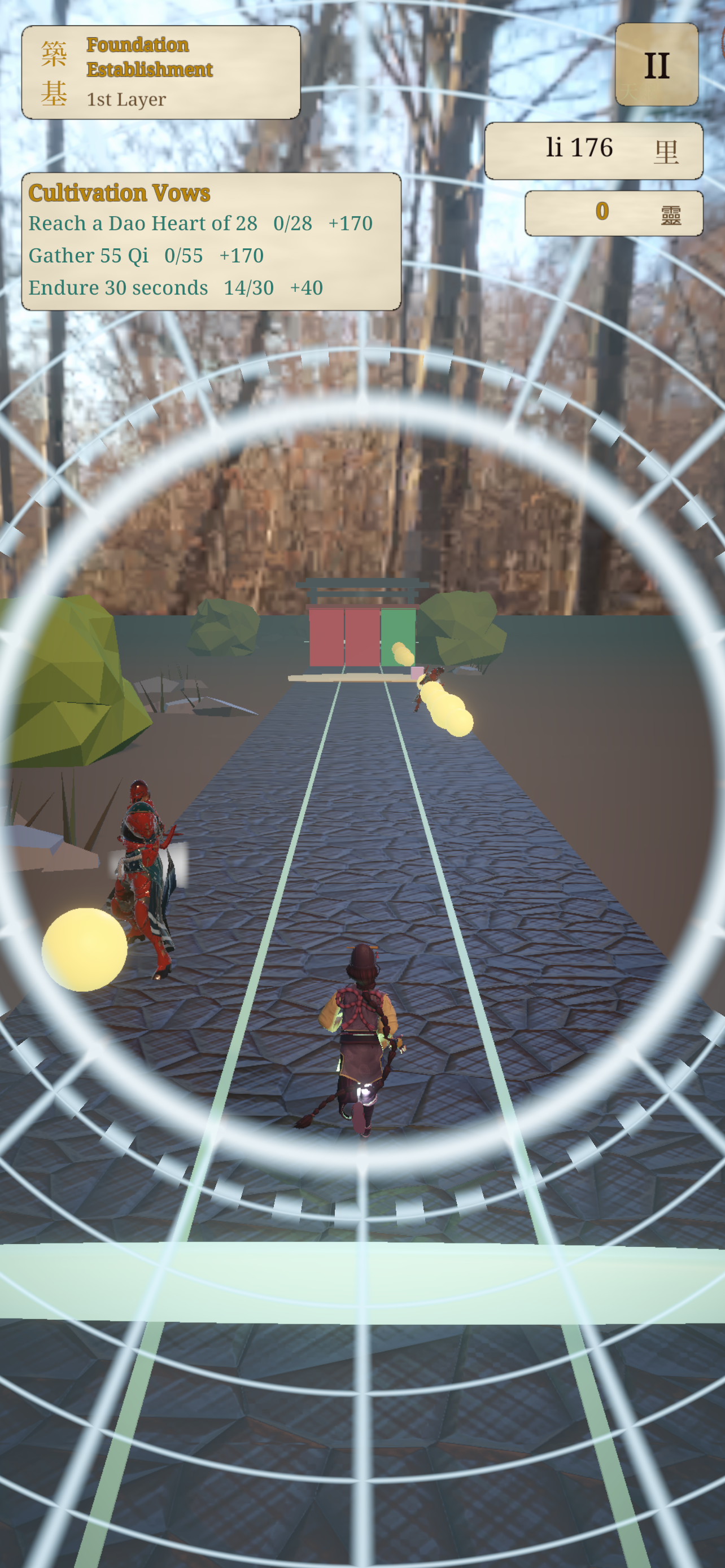Tribulation Runner screenshot 2