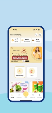 Rewards+ (i12 Katong) Screenshot 1 of 5