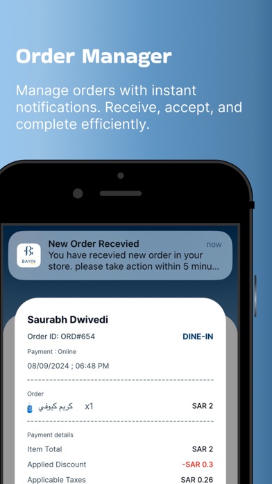 Screenshot 3 of Bayin Portal App