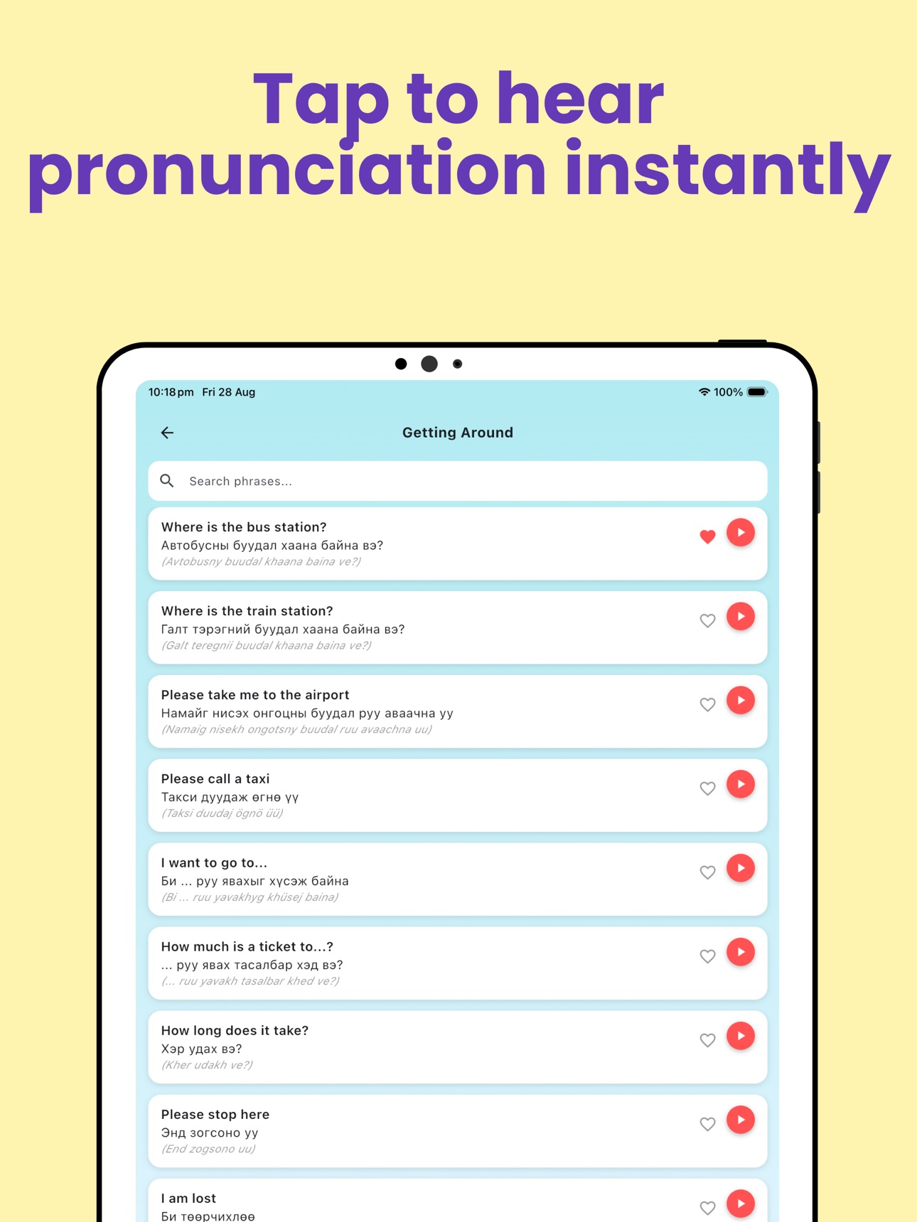 Screenshot 9 of Mongolia Travel Phrasebook