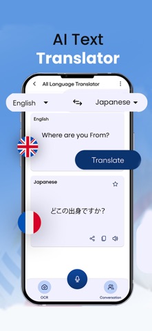 Translate Pro: AI Translator screenshot