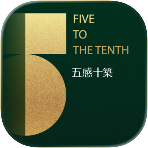 五感十築 Smart Living