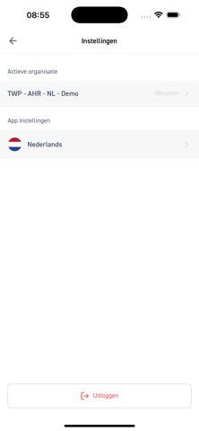 Interio screenshot