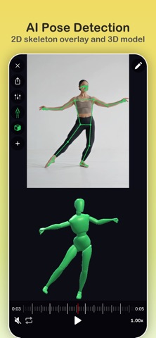 MotionCoach - Video Analysis Screenshot 2 of 4