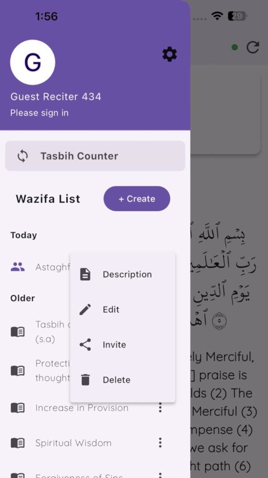#1. Tasbih Wazifa (iOS) 由: Muhammad Ali Mehmood Khawaja