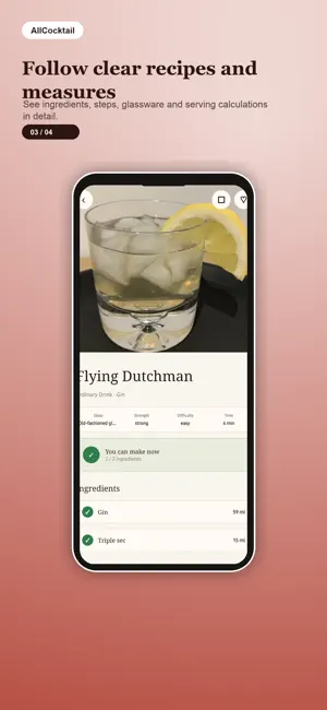 AllCocktail screenshot 3