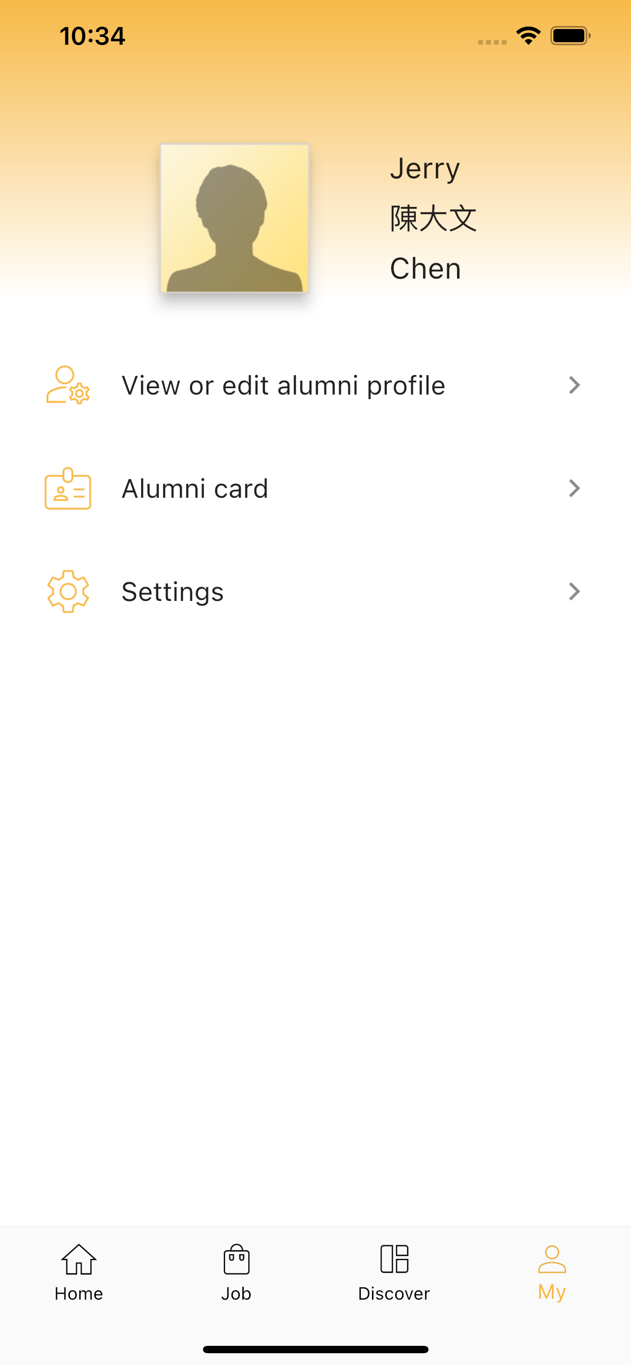 MyUTM