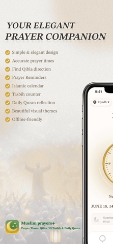 Muslim Prayers+ Screenshot 1 of 6