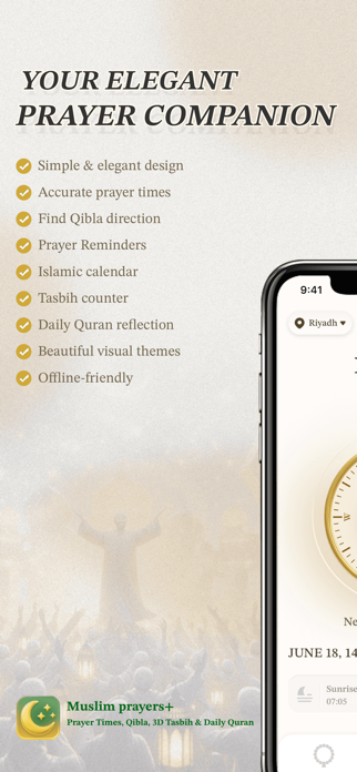 Muslim Prayers+ Screenshot 1 of 6