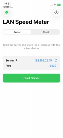 LAN Speed Meter のスクリーンショット