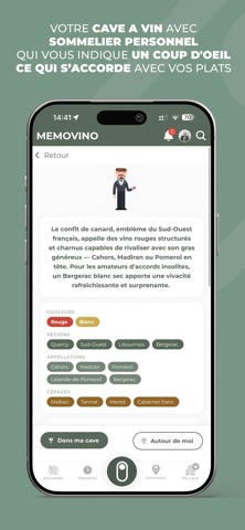 Memovino Screenshot 5 of 9