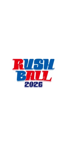 RUSH BALL 2026 Screenshot 3 of 3