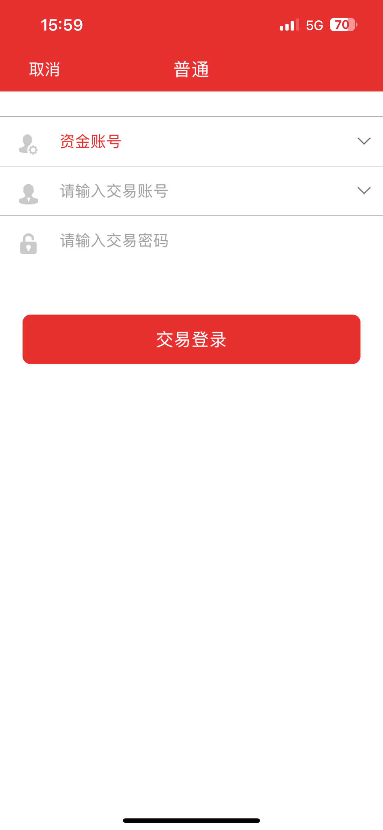 长江证券通达信