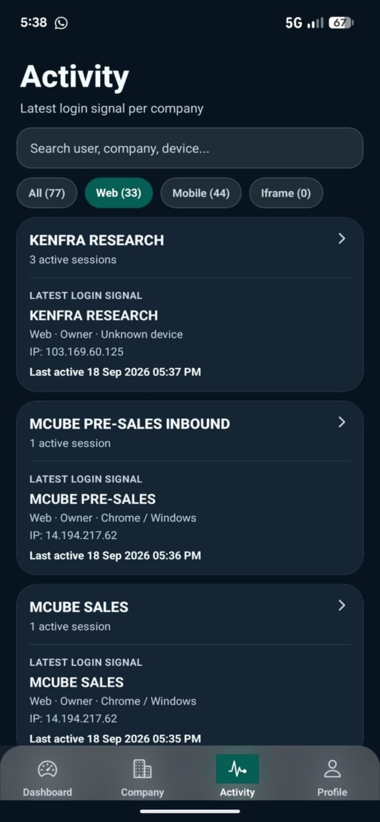 Screenshot 4 of Engage By MCUBE