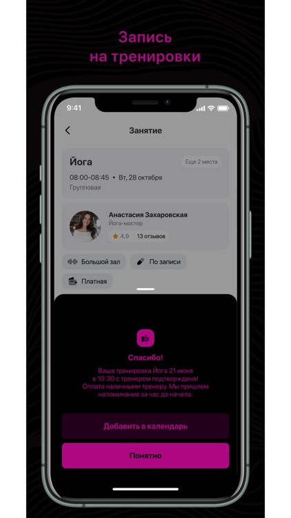 California Boxing Club