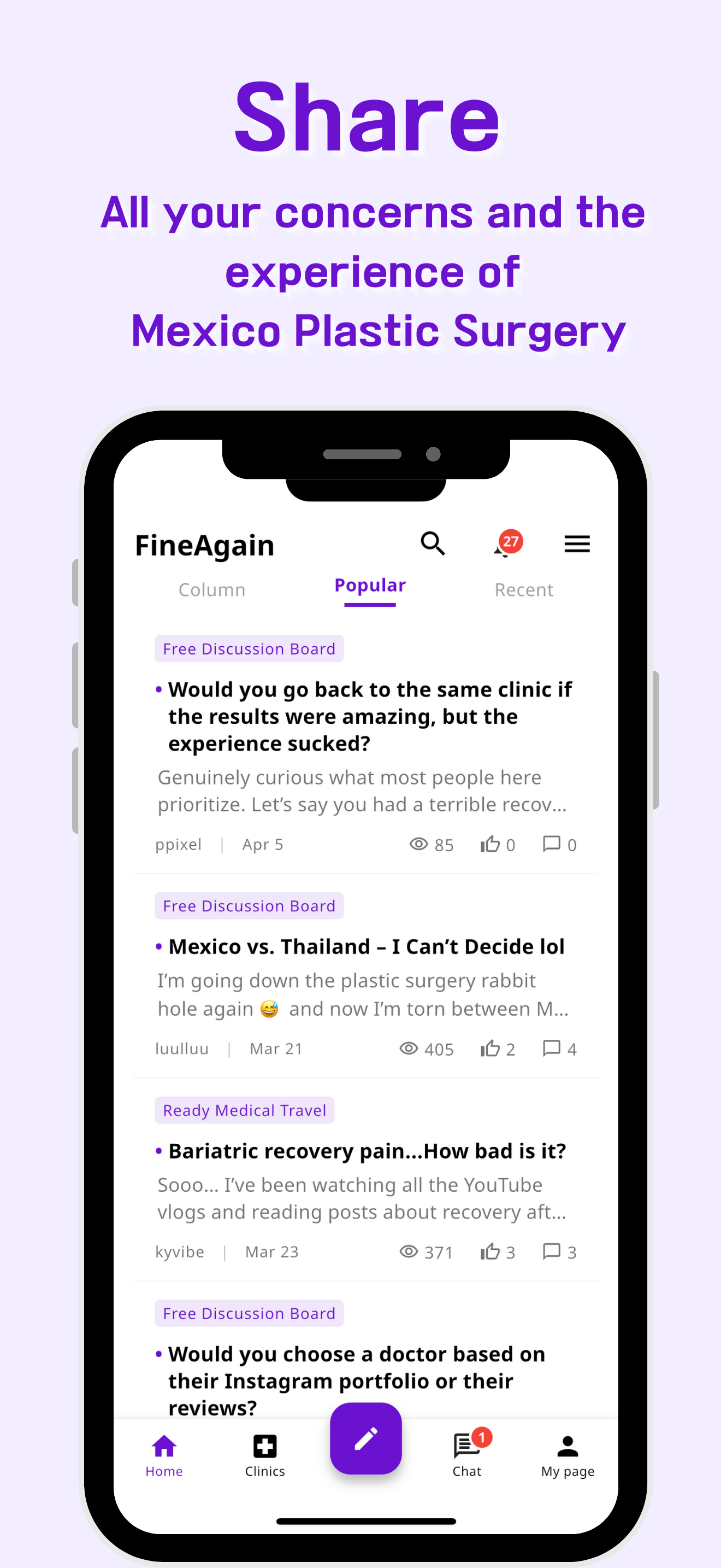 FineAgain-TJ plastic surgery
