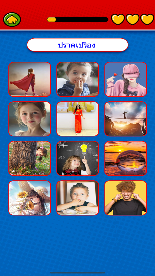 #10. Game to learn Thai Flashcard (iOS) Podle: Duc Tang Van
