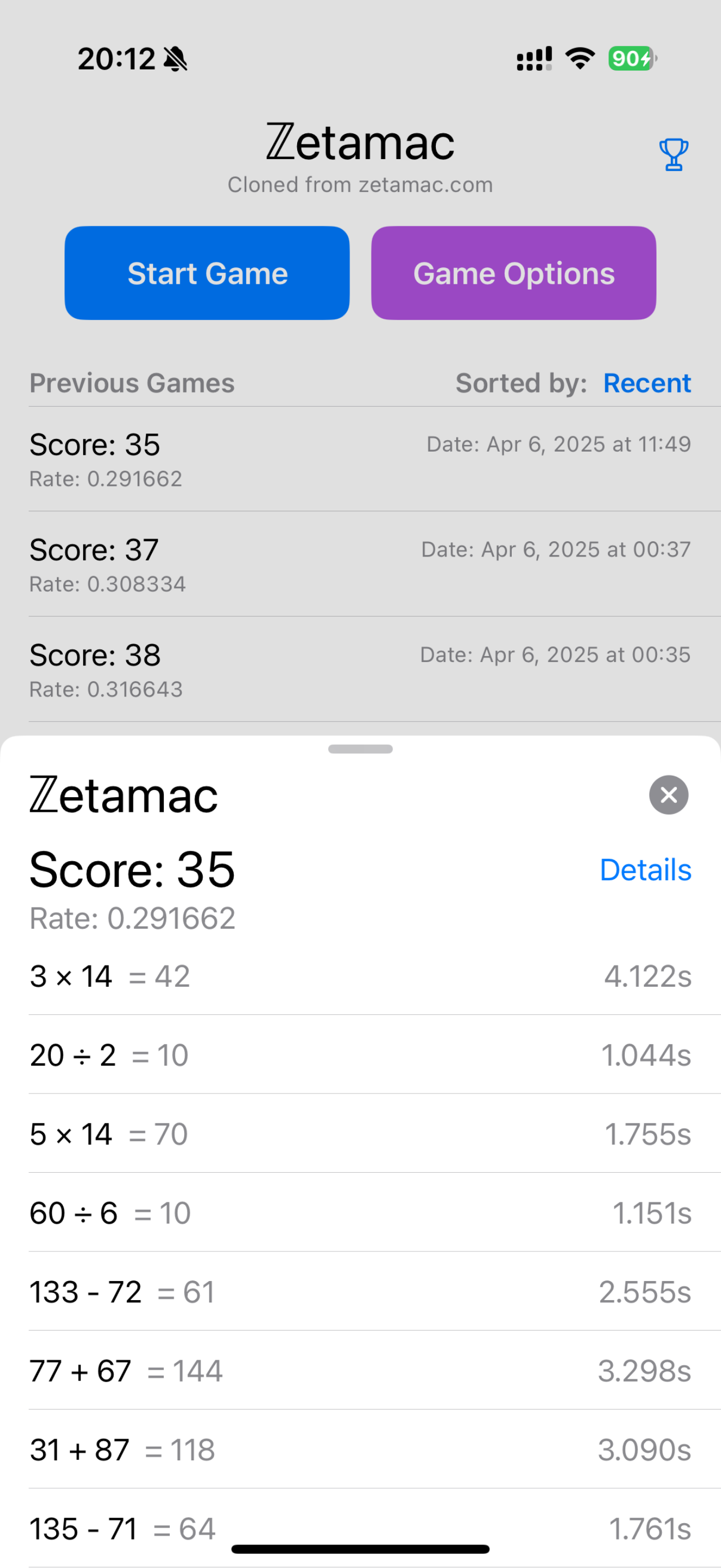 Screenshot