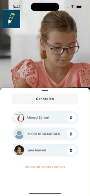 Groupe Scolaire AL HASSANIA screenshot 1