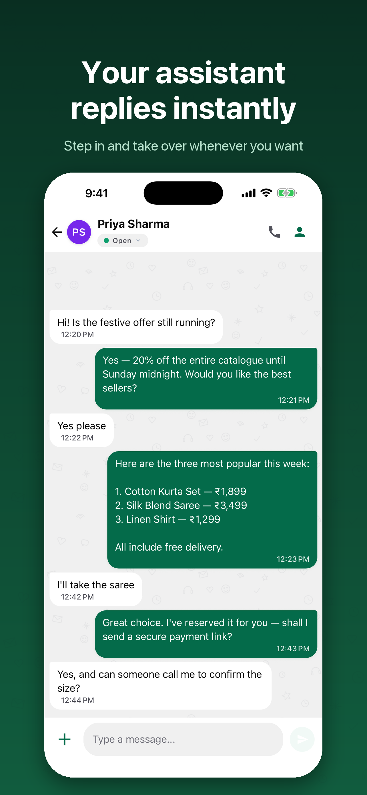 Sensibot screenshot 2