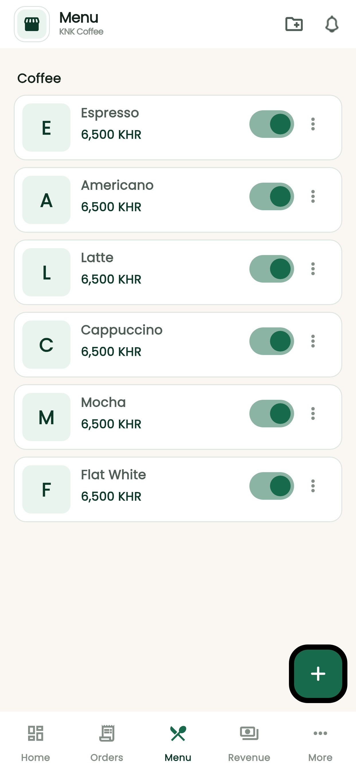 Screenshot 1 of VeyChlat POS