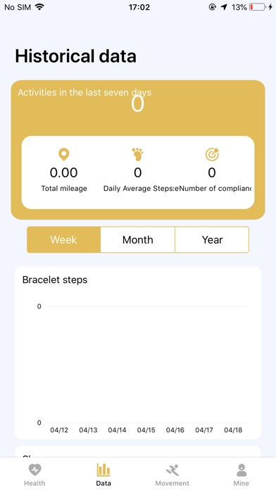 ZTplus Screenshot