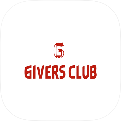 Givers Club ビジネスマッチングアプリ