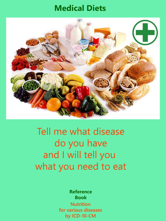 Screenshot #4 pour Medical Diets
