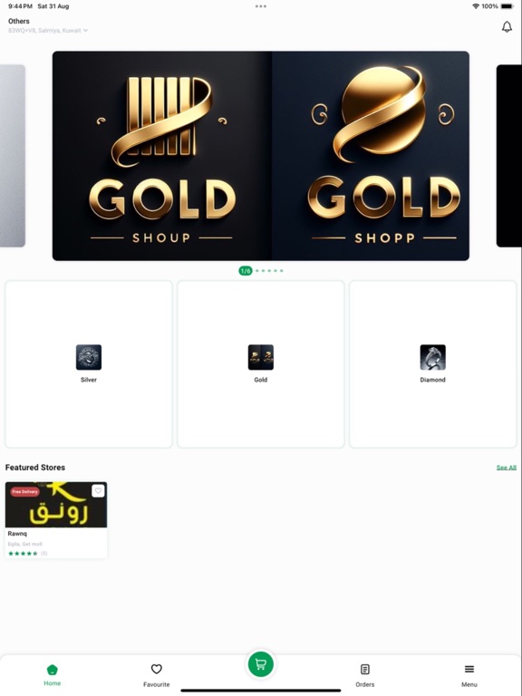 Crystal Gold iPad screenshot 2 - Shopping app