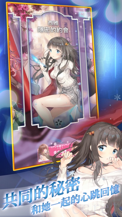 姬百樂