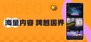 成人夜视频-热门好看微影视短剧视频休闲娱乐绿色正规软件 screenshot