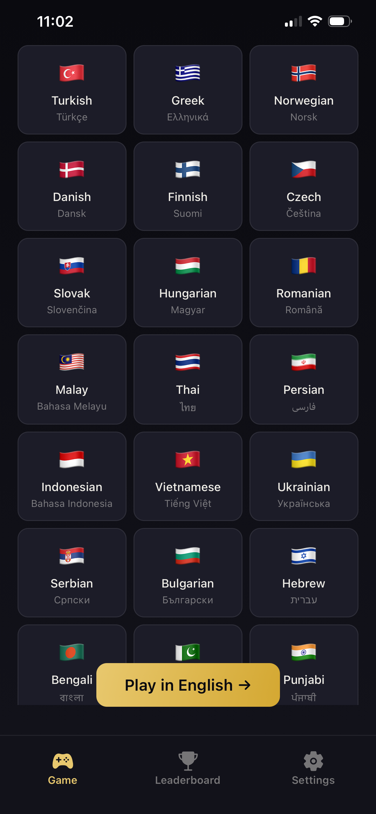 LingoPop Language Learning screenshot 8